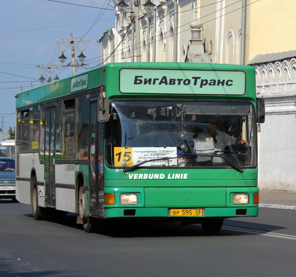 Bei den Dieselbussen wurde offensichtlich eine große Zahl an deutschen und österreichischen Bussen angekauft, hier ex Verbundlinie Graz
