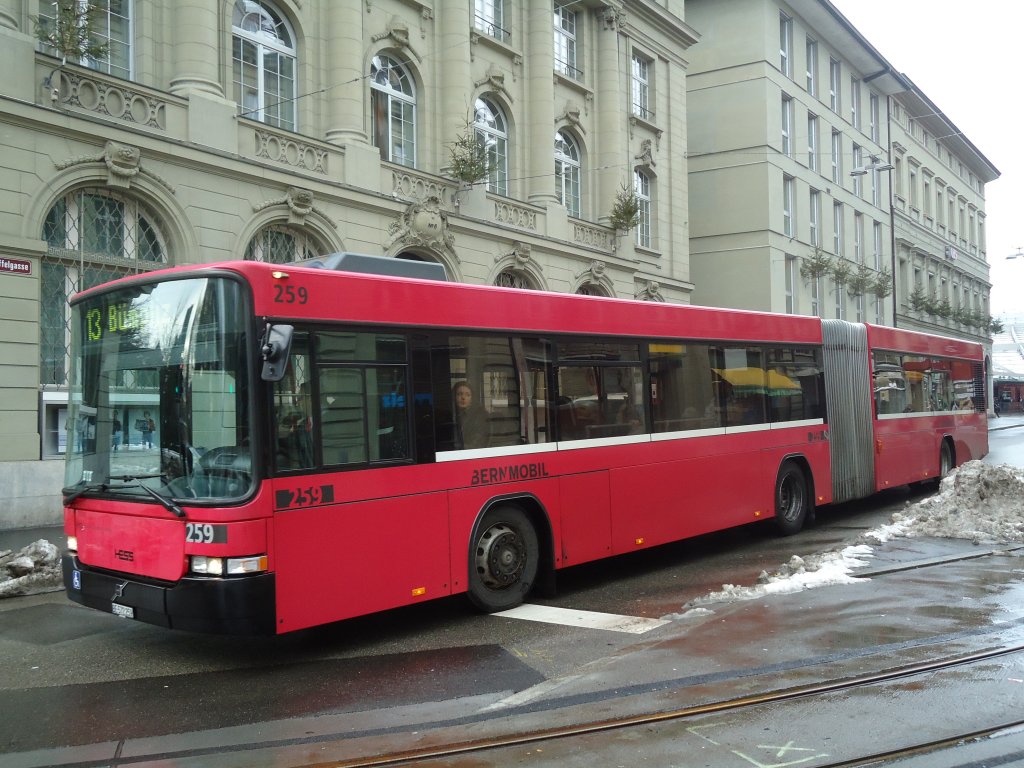 Bernmobil, Bern Nr. 259/BE 572'259 Volvo/Hess am 7. Dezember 2010 Bern, Bahnhof