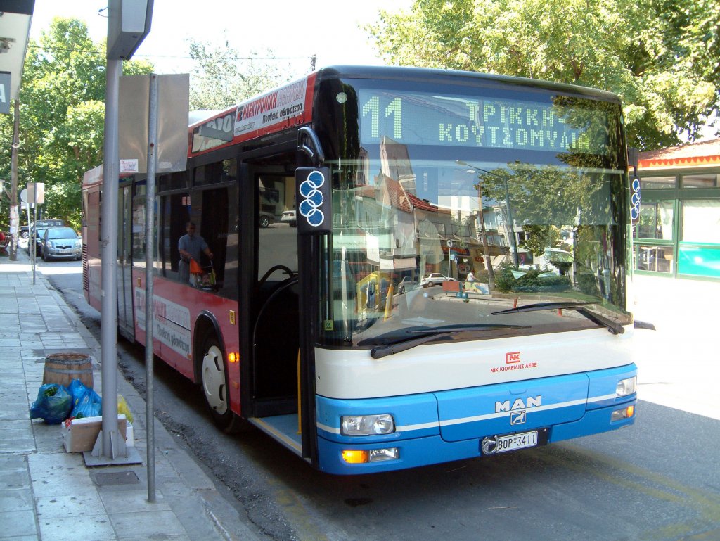 Bus nach Koustomilia
Haltestelle im Zentrum von Trikala (Nhe Markt)