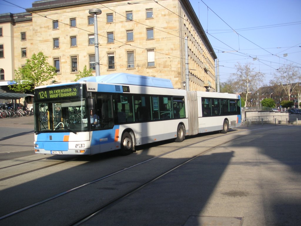 
Ein MAN-Gelenkbus von Saarbahn und Bus. Das Foto habe ich am 20.04.2010 gemacht.













