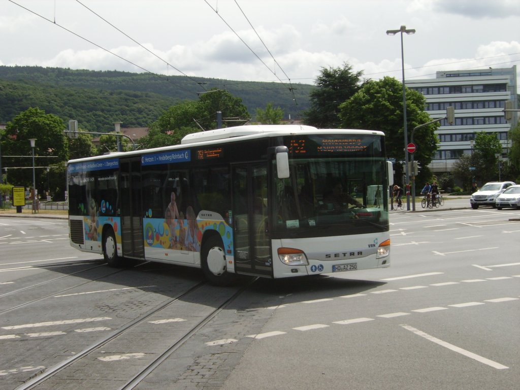 Ein Setra berlandbus in Heidelberg Hbf am 27.05.11 mit Vedes Werbung 