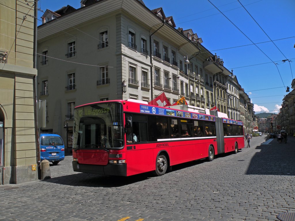Hess Trolleybus mit der Betriebsnummer 05 auf der Linie 12 beim Zytglogge in Bern. Die Aufnahme stammt vom 18.05.2011.
