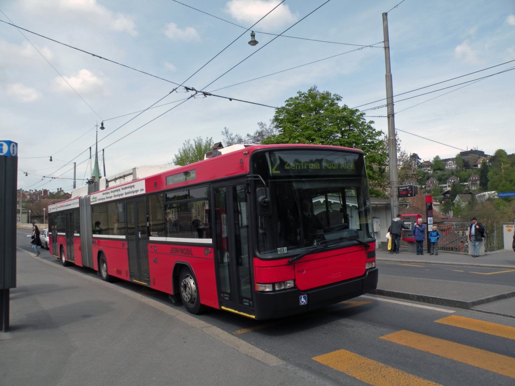 Hess Trolleybus mit der Betriebsnummer 10 auf der Linie 09 bei der Haltestelle beim neuen Brenpark in Bern. Die Aufnahme stammt vom 14.04.2011.