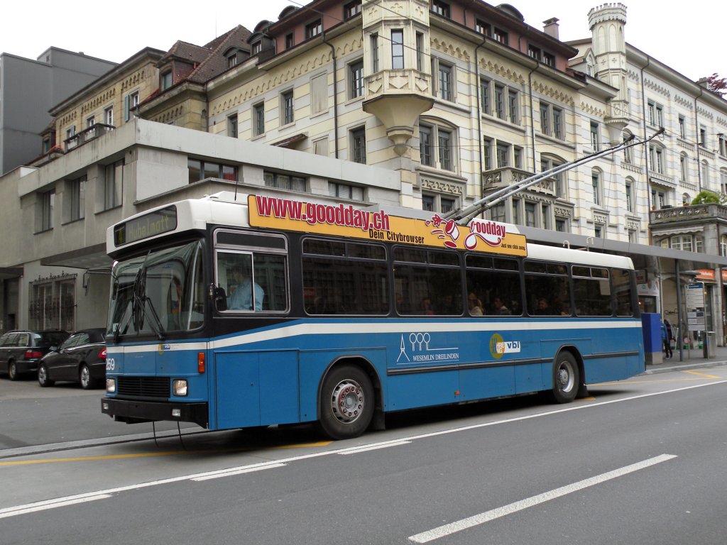 Hess Trolleybus mit der Betriebsnummer 259 an der Haltestelle Kantonalbank auf der Linie 4. Die Aufnahme stammt vom 04.05.2010.