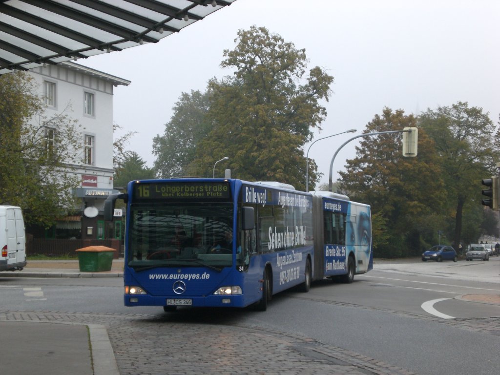 Mercedes-Benz O 530 I (Citaro) auf der Linie 16 nach Lohgerberstrae am ZOB/Hauptbahnhof.