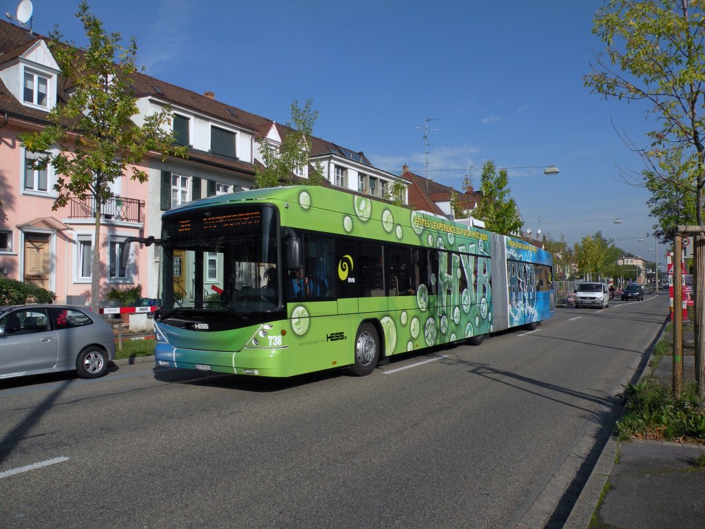 Zuerst wird der Hybridbus der Firma Hess auf der Linie 36 getestet.Hier fhrt er durch den Morgartenring Richtung Neubad in Basel. Die Aufnahme stammt vom 22.09.2011.
