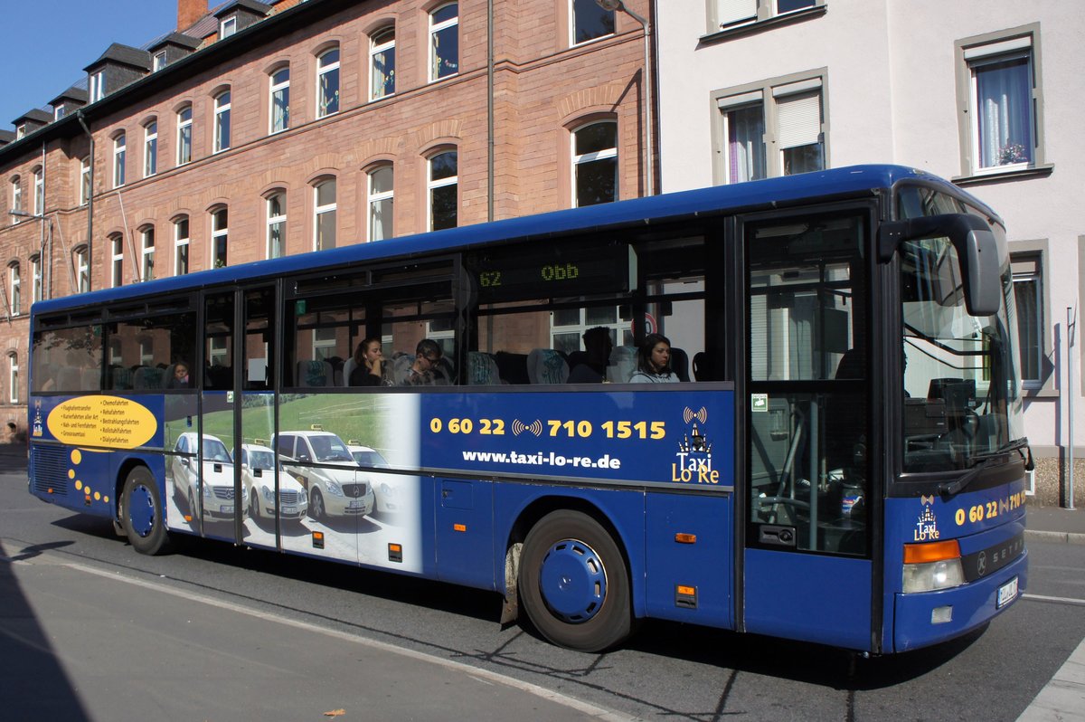 Bus Aschaffenburg / Verkehrsgemeinschaft am Bayerischen Untermain (VAB): Setra S 315 UL vom Busreiseunternehmen Lo Re - Reisen, aufgenommen im September 2016 in der Nähe vom Hauptbahnhof in Aschaffenburg.