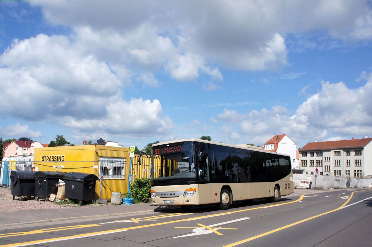 Bus Eisenach / Verkehrsgesellschaft Wartburgkreis mbH (VGW): Setra S 415 LE business, eingesetzt im Überlandverkehr. Aufgenommen am Hauptbahnhof von Eisenach im August 2016.

