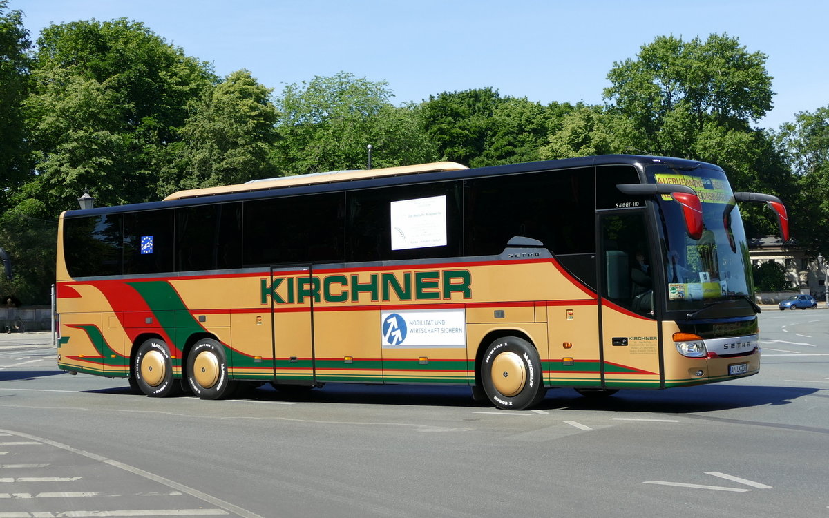 #busretten -Buskorso mit einem Setra S 416 GT-HD /Kirchner. Berlin -Tiergarten /Großer Stern am 27.05.2020.