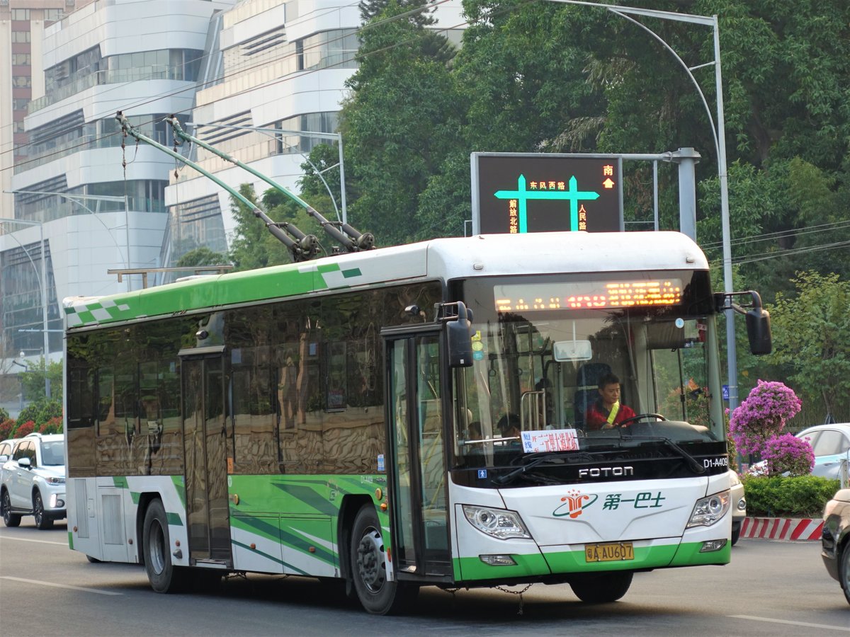 Foton BJ5120A on line 108, spots near Yuexiu Park
Guangzhou Public Transport