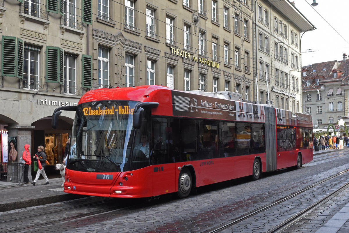 Hess Trolleybus 26, auf der Linie 12, bedient die Haltestelle Bärenplatz. Die Aufnahme stammt vom 21.12.2019.