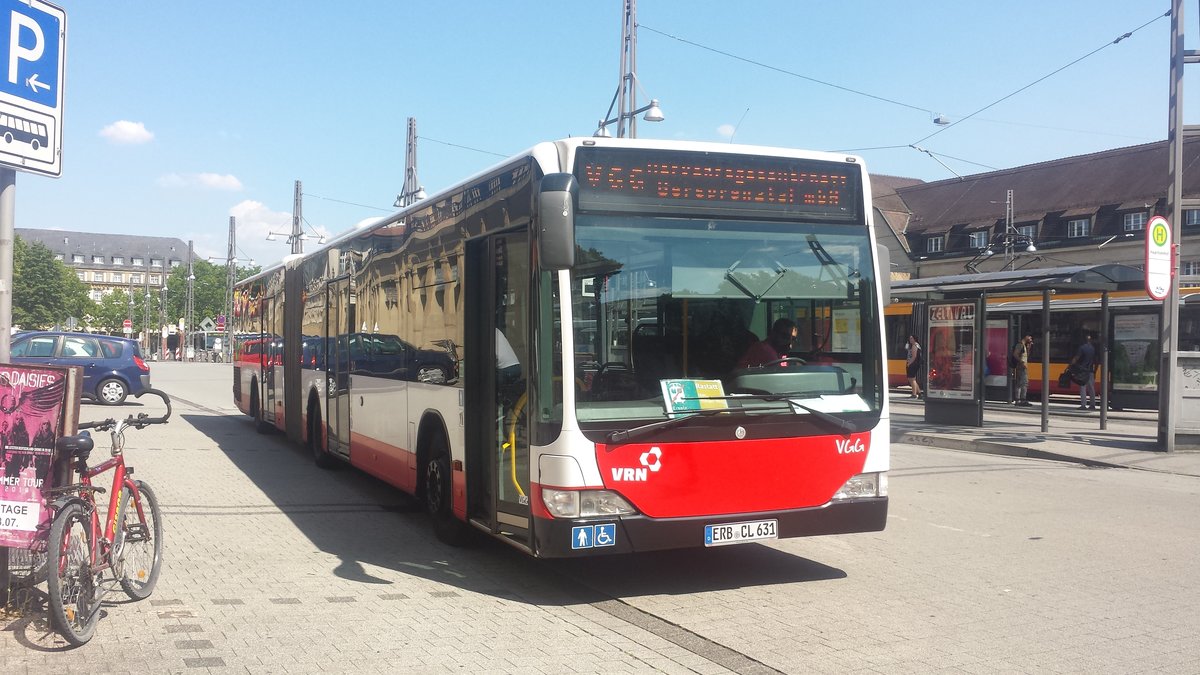 Hier ist der ERB CL 631 der VGG auf der SEV Linie S71 nach Rastatt unterwegs. Gesichtet am 27.07.2018 am Hauptbahnhof in Karlsruhe.