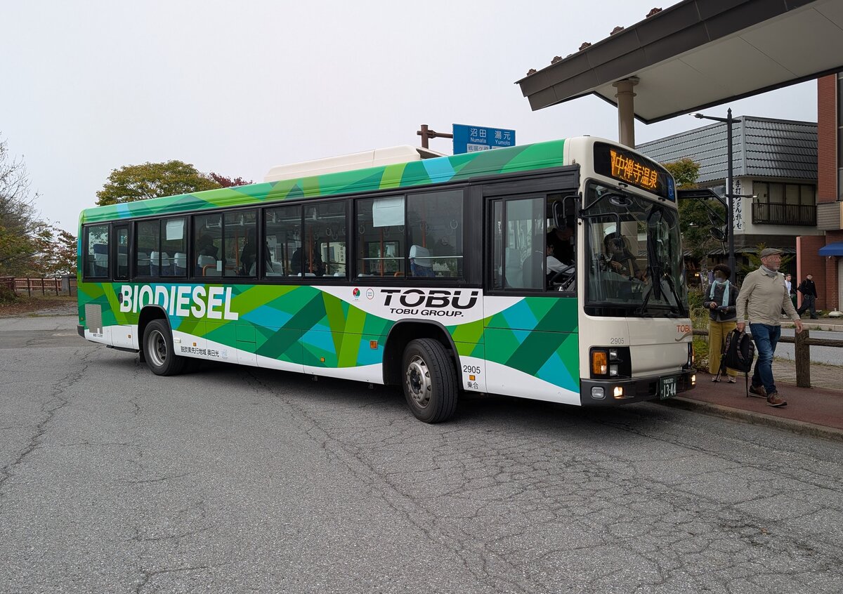 Isuzu Erga Bus 2905 der Tōbu Group in Nikkō, Chūzenji bus terminal, am 14. Oktober 2025.
