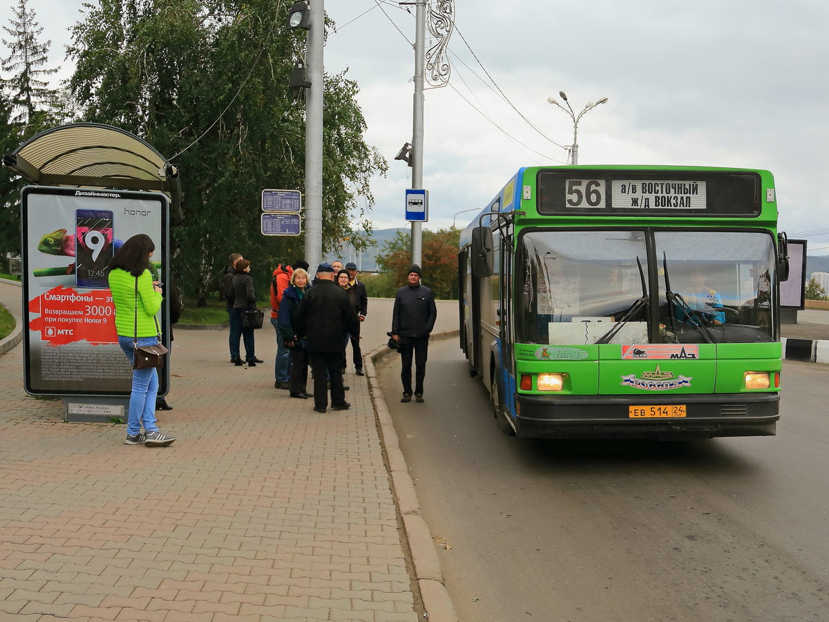 Liniebus am 14. September 2017 in Krasnojarsk der Marke LiAZ (Likinski Awtobusny Sawod, Ликинский автобусный завод (ЛиАЗ)).