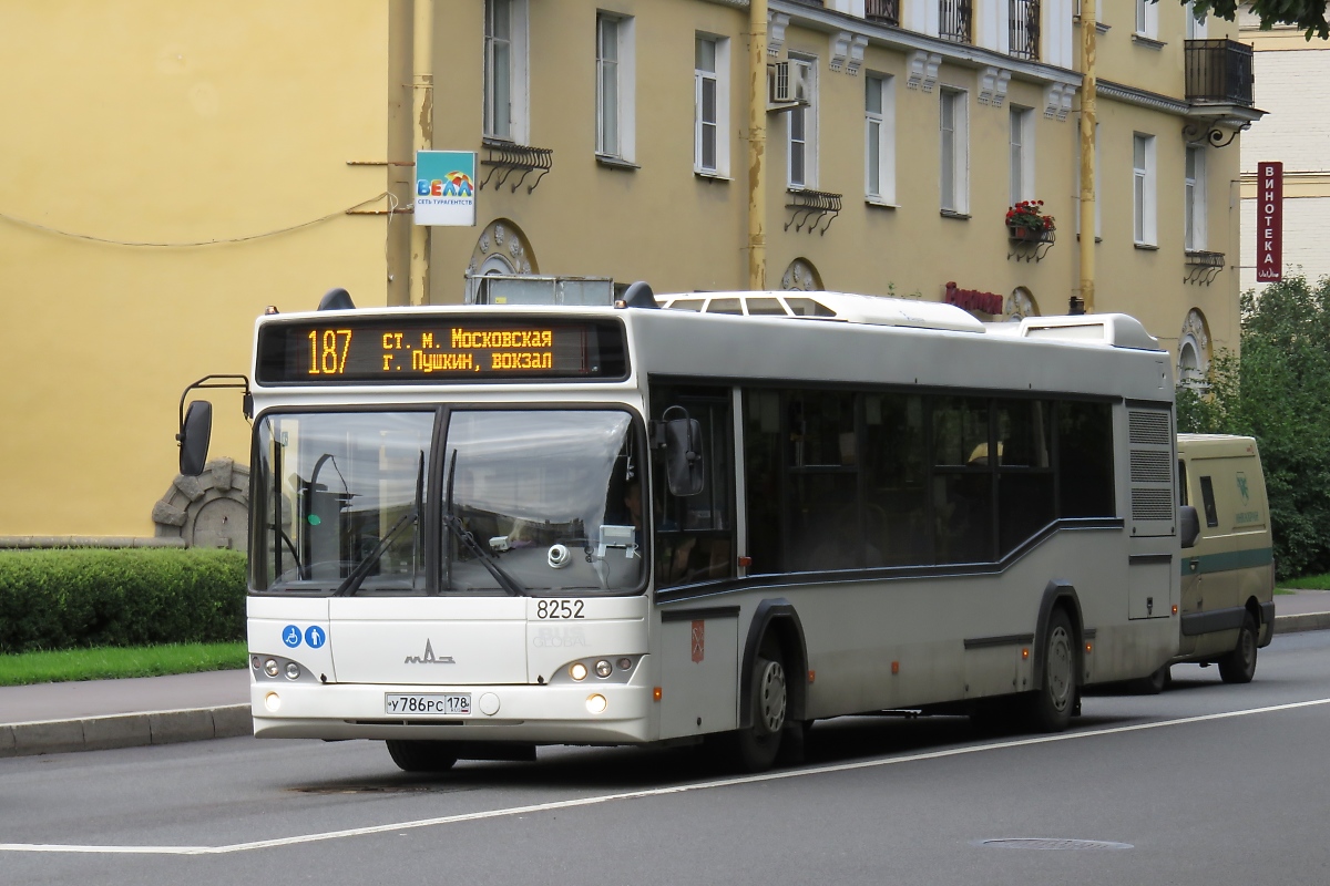 MAZ Stadtbus in Pushkin, 27.8.17 Busbild.de