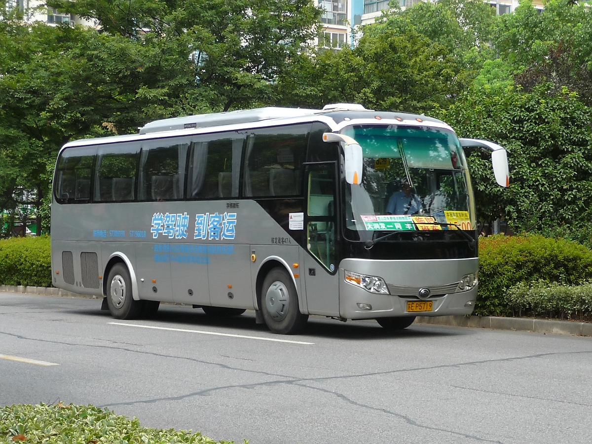 Reisebus in Kunshan, China, 16.8.15