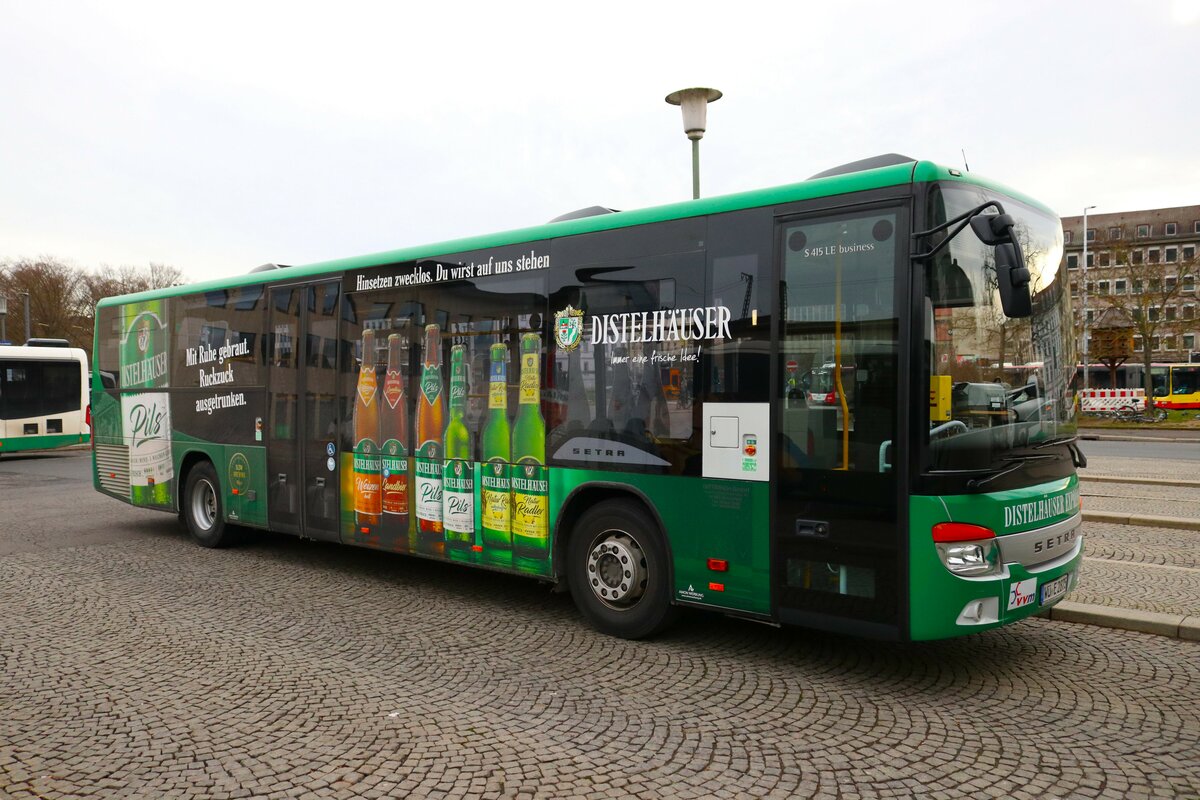 SETRA 4000er Überlandbus am 27.12.23 in Würzburg Hbf
