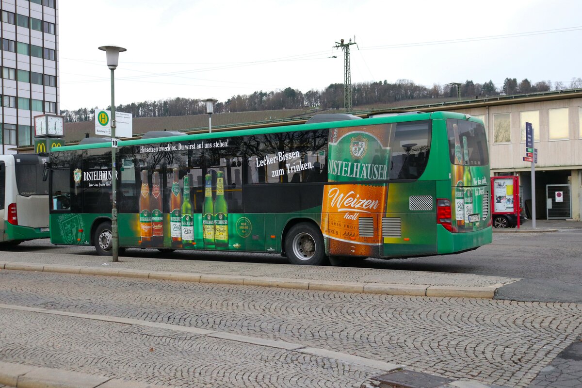 SETRA 4000er Überlandbus am 27.12.23 in Würzburg Hbf