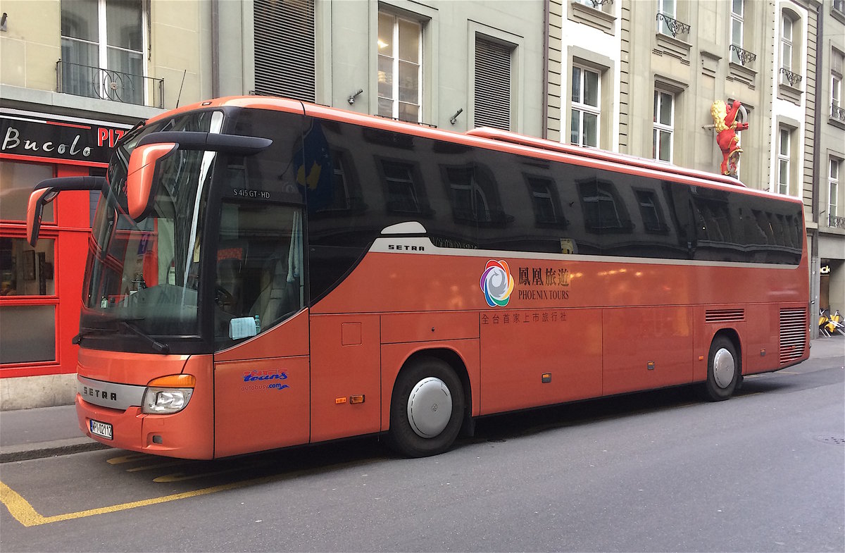 Setra 415 GT HD Phonix, Berne avril 2016  

Plus de photos sur : https://www.facebook.com/AutocarsenSuisse/ 