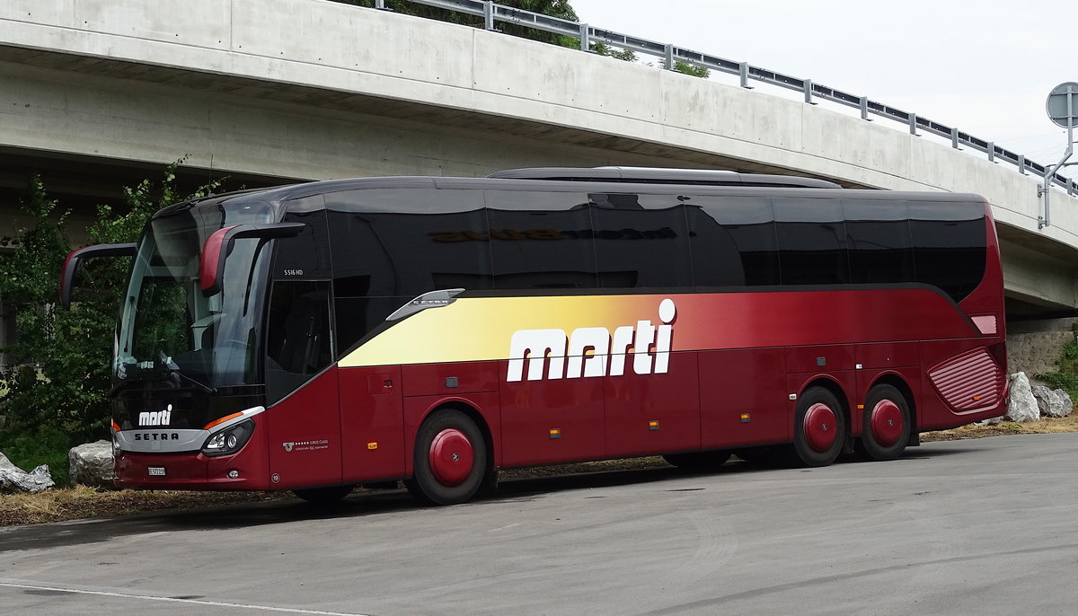 Setra 516 HD n+ 19 Marti, Kerzers juin 2016

Plus de photos sur : https://www.facebook.com/AutocarsenSuisse/