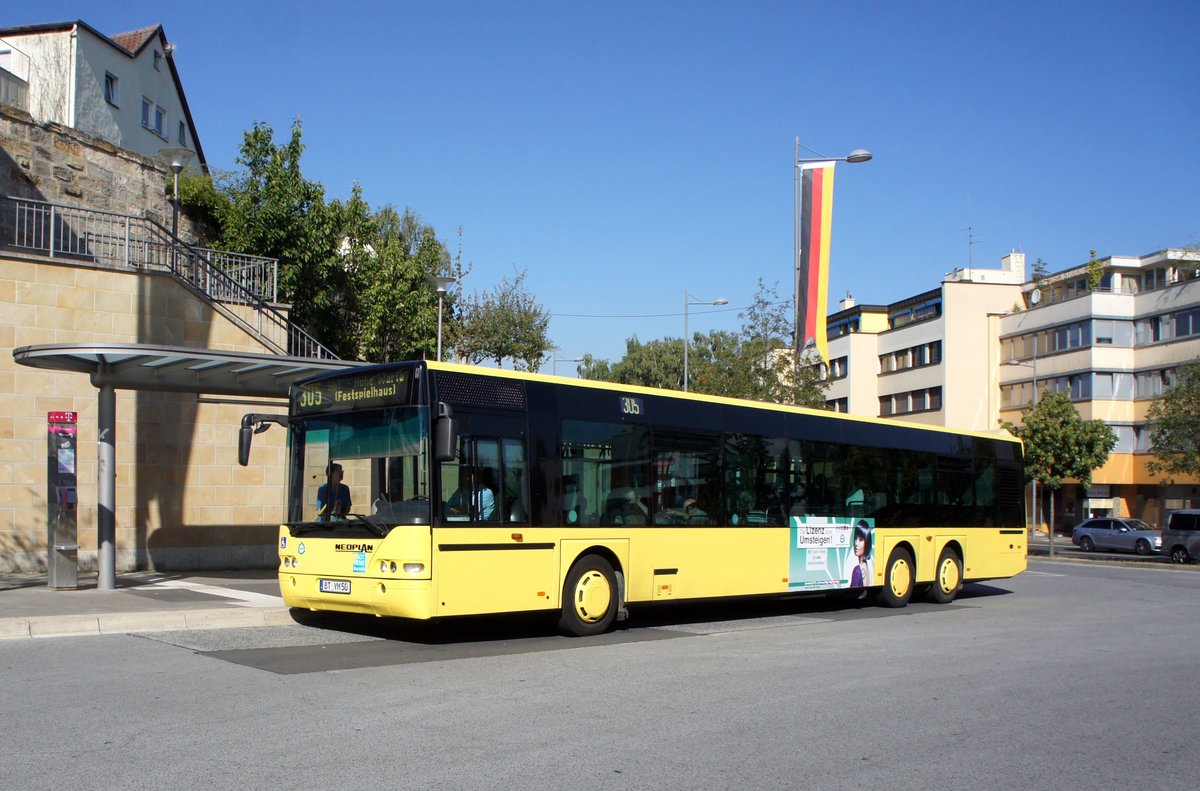 Stadtbus Bayreuth / Bus Bayreuth / Verkehrsverbund Großraum Nürnberg (VGN): Neoplan Centroliner (Neoplan N 4420) der Stadtwerke Bayreuth Holding GmbH, aufgenommen im Juli 2018 im Stadtgebiet von Bayreuth.