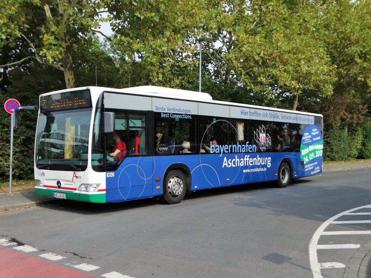 Stadtwerke Aschaffenburg Mercedes Benz Citaro 1 Facelift Wagen 160 als Shuttle Bus zum Hafenfest am 24.09.17