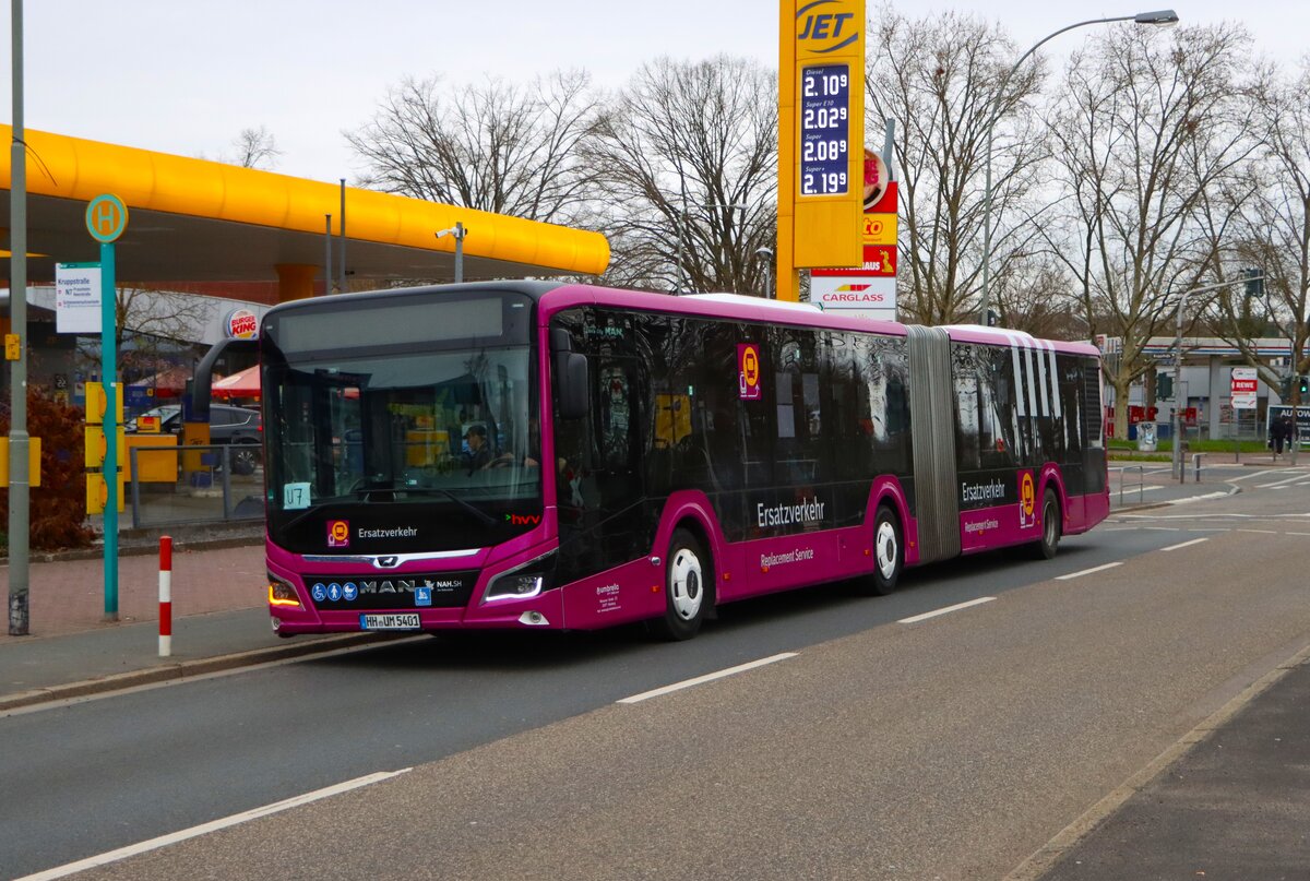 Umbrella Mobility MAN Lions City im Auftrag der ICB als SEV für die U7 am 13.03.26 in Frankfurt am Main
