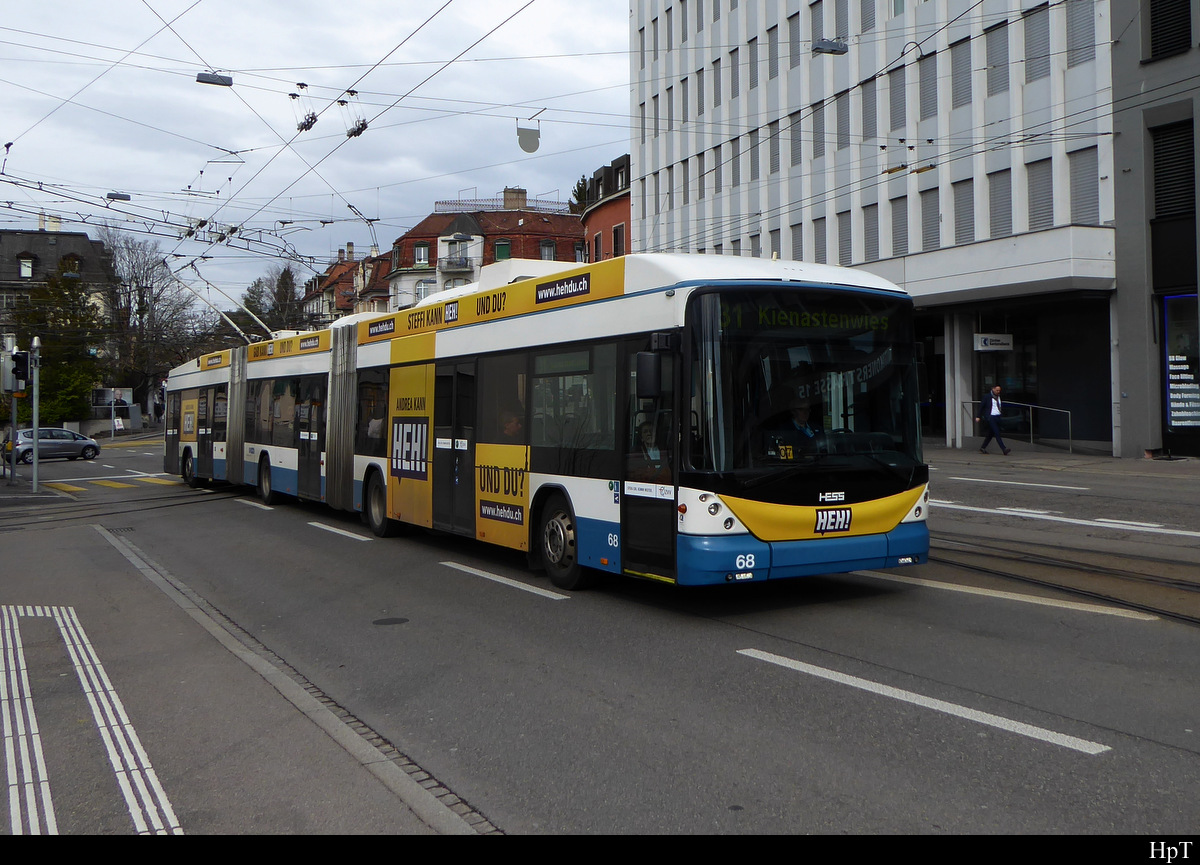 VBZ - Hess Trolleybus Nr.68 unterwegs auf der Linie 31 in Zürich am 29.02.2020