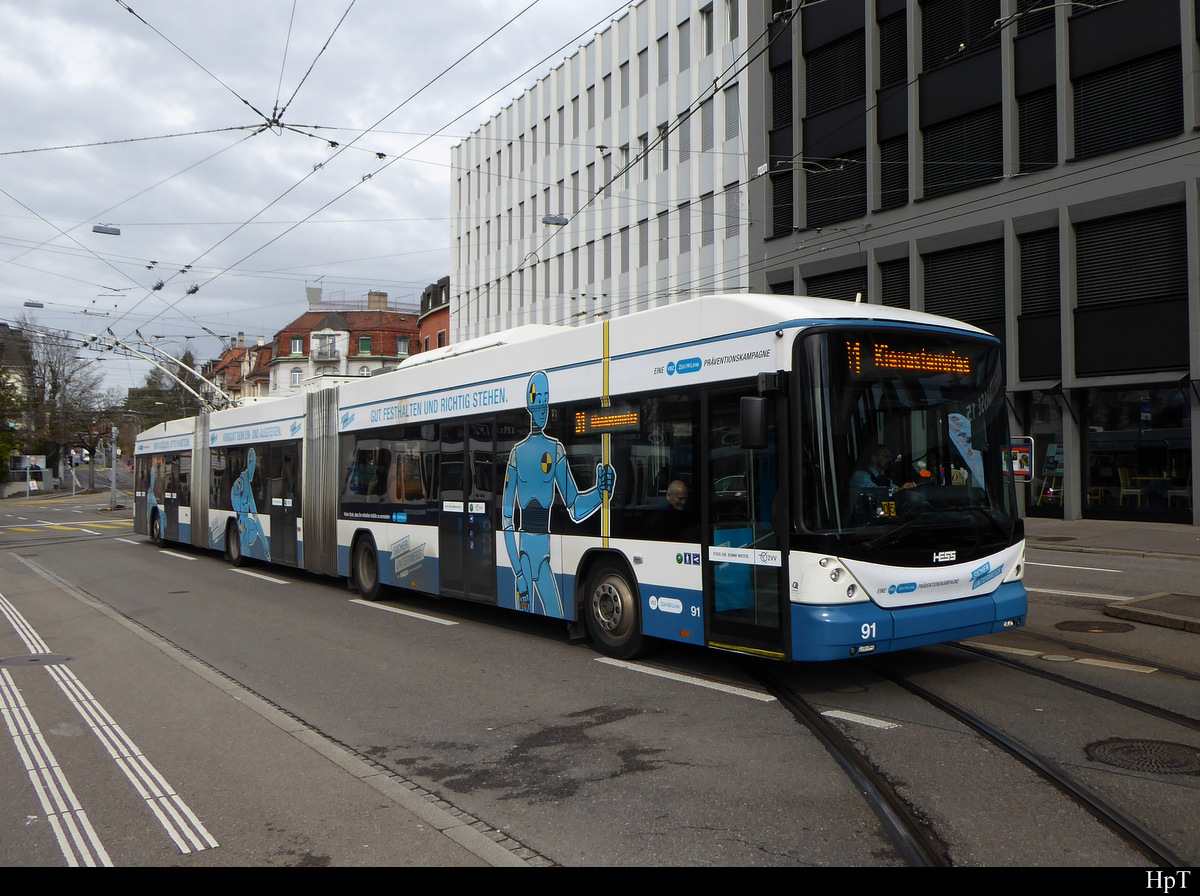 VBZ - Hess Trolleybus Nr.91 unterwegs auf der Linie 31 in Zürich am 29.02.2020
