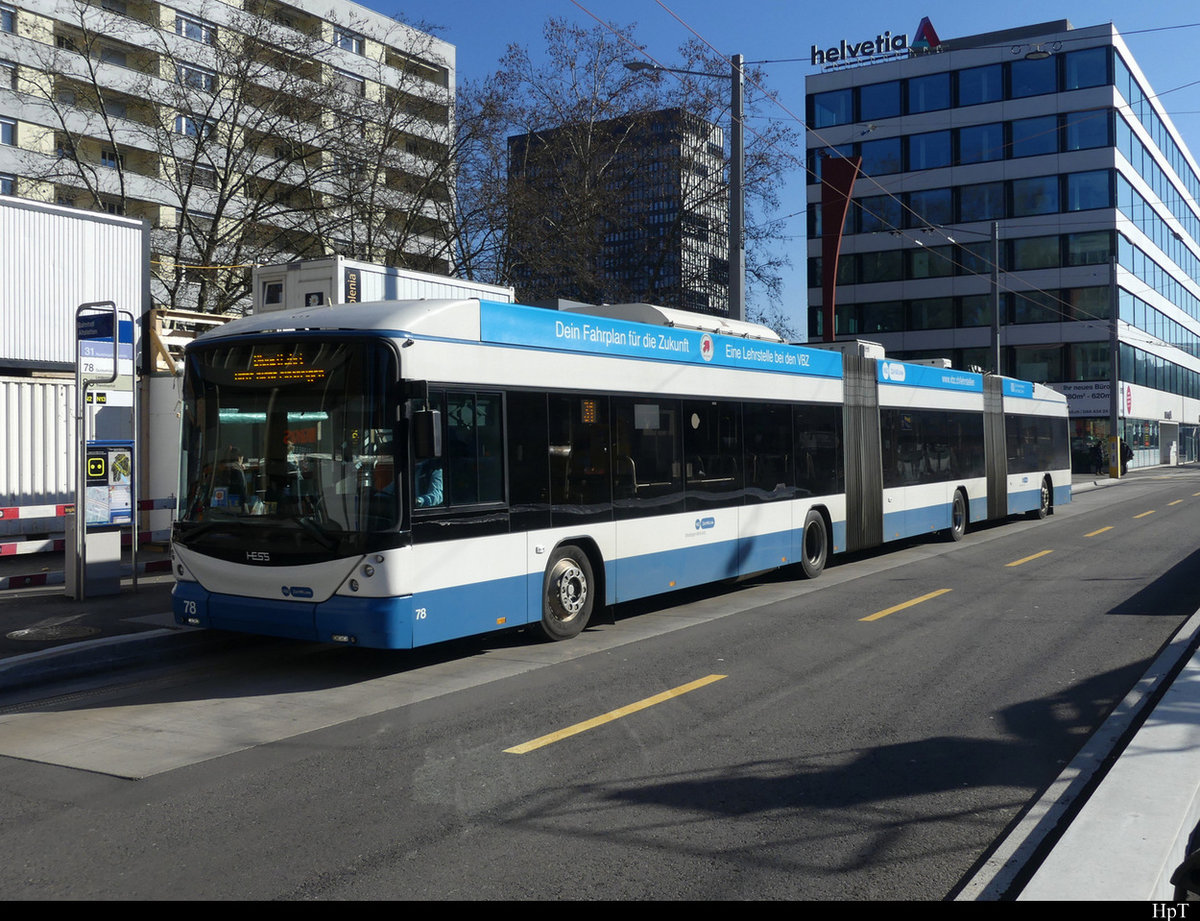 VBZ - Trolleybus Nr.78 in Zürich Altstetten am 21.02.2021