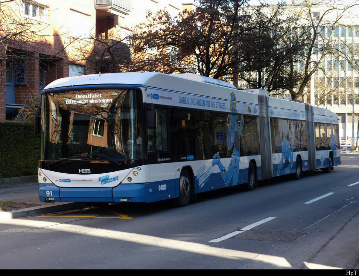 VBZ - Trolleybus Nr.91 in Zürich Altstetten am 21.02.2021