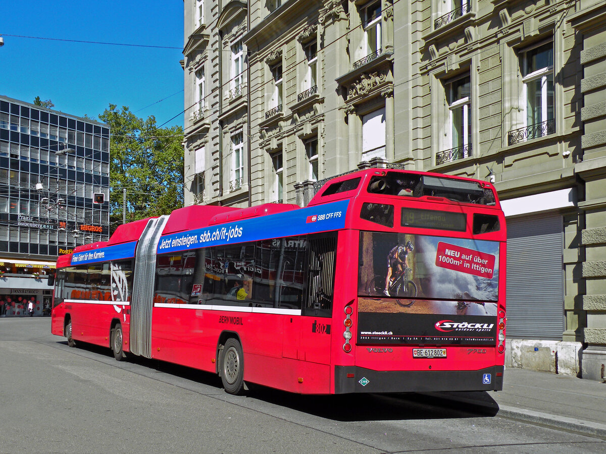 Volvo Bus 802, auf der Linie 19, bedient die Haltestelle Hirschengraben. Die Aufnahme stammt vom 26.08.2010.