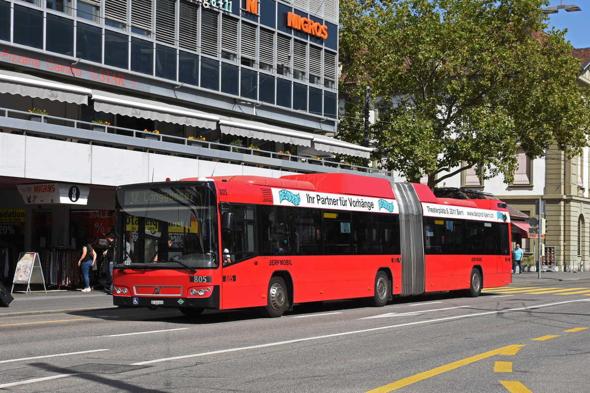 Volvo Bus 805, auf der Linie 12, überquert den Bubenbergplatz. Die Aufnahme stammt vom 16.09.2019.