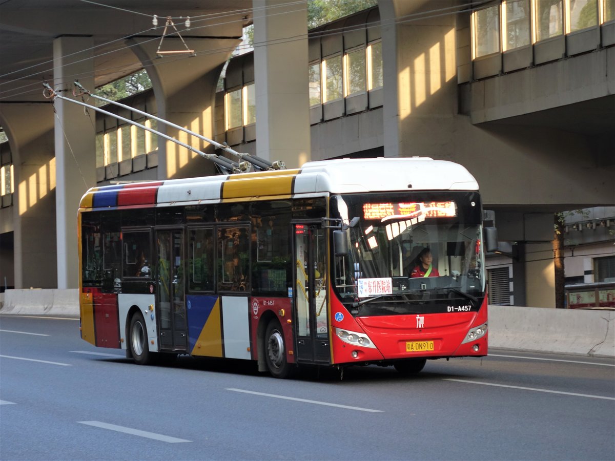 Yutong ZK5125D Trolleybus of Guangzhou Public Transport