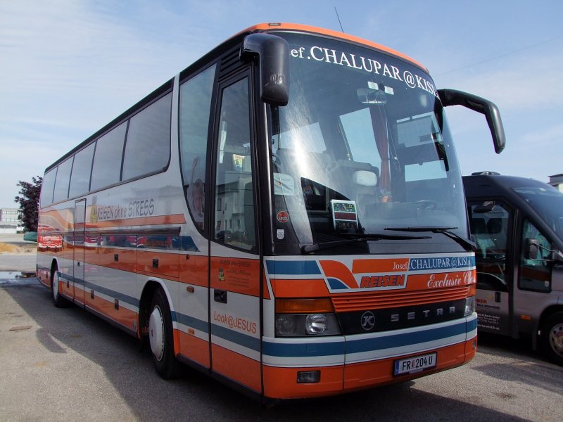 „Reisen ohne Stress“ mit Setra_S 315 HDH der Fa. Chalupar fr Florianijnger zum  O-Landesfeuerwehrwettbewerb 2009 in Ried i.I.; 090711