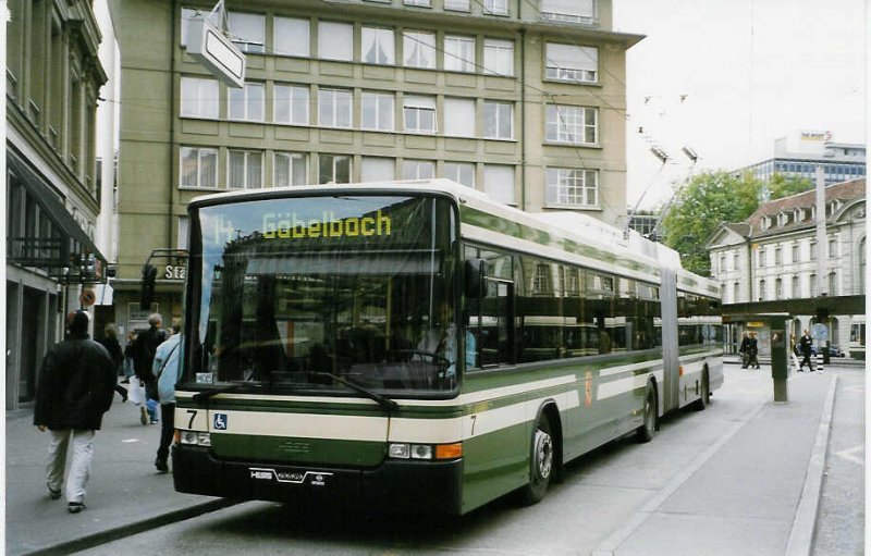 Aus dem Archiv: SVB Bern Nr. 7 NAW/Hess Gelenktrolleybus am 10. Oktober 1998 Bern, Bahnhof