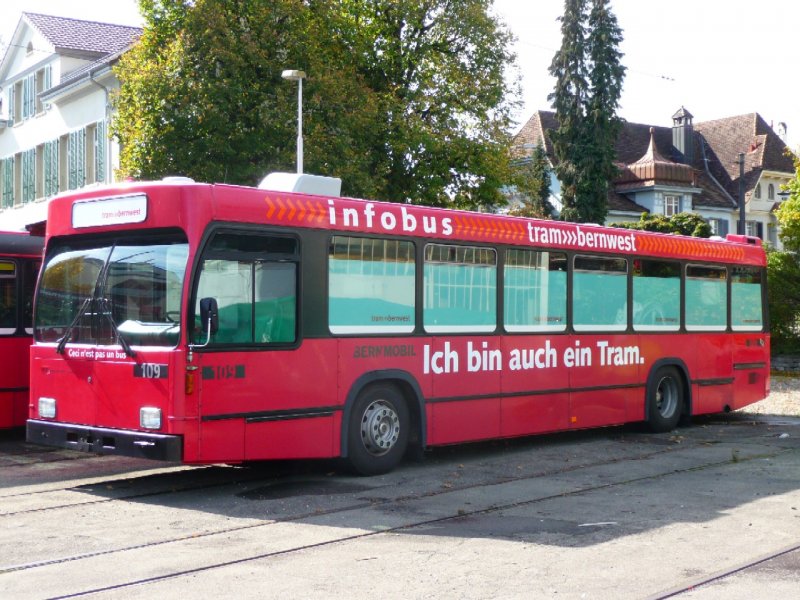 Bern Mobil - Volvo B10M  Nr.109 ( infobus tram bernwest ) abgestellt im Areals des Tramdepot am 05.10.2008
