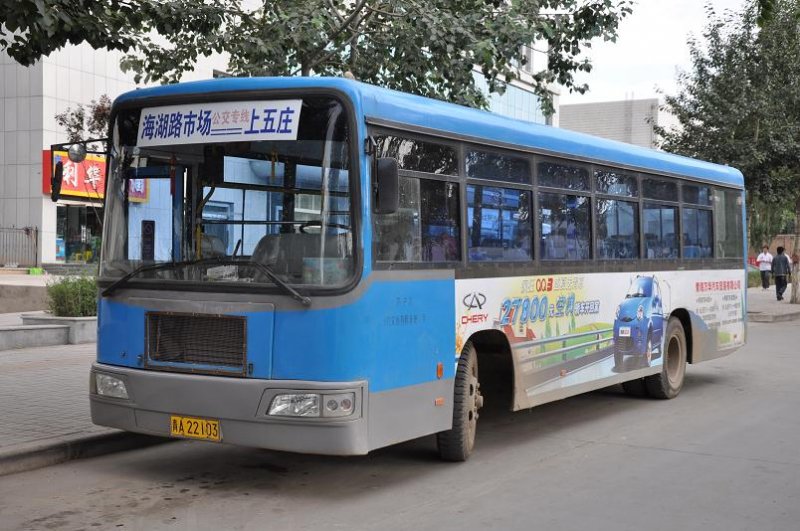 Bus am 24. Juli 2009 in Xining.