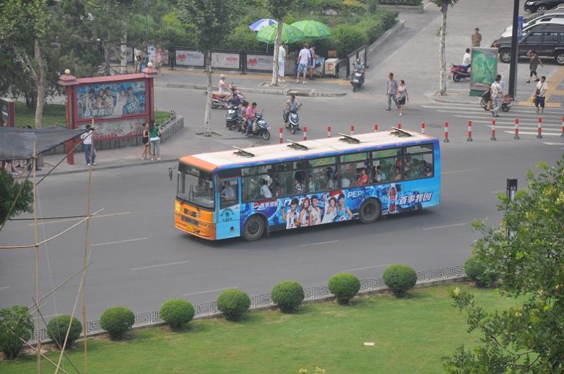 Bus der Linie 36 mit Pepsi-Werbung am 25. Juli 2009 in Xi'an.