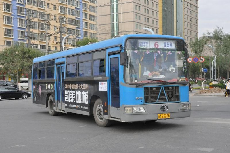 Bus der Linie 6 am 24. Juli 2009 in Xining.
