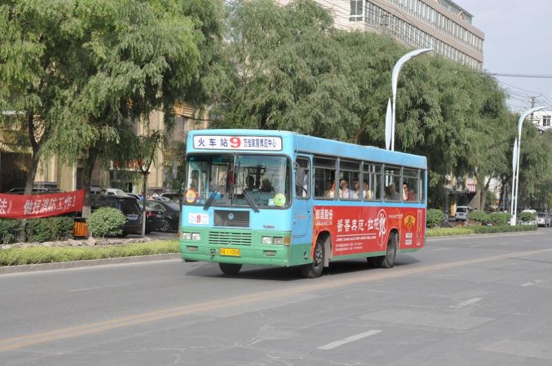 Bus der Linie 9 am 24. Juli 2009 in Xining.