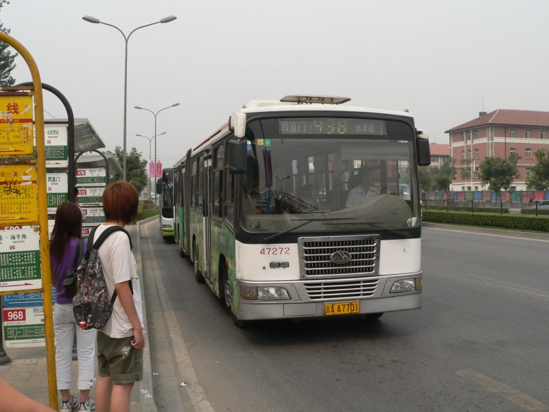 Bus in Peking, 09/2007