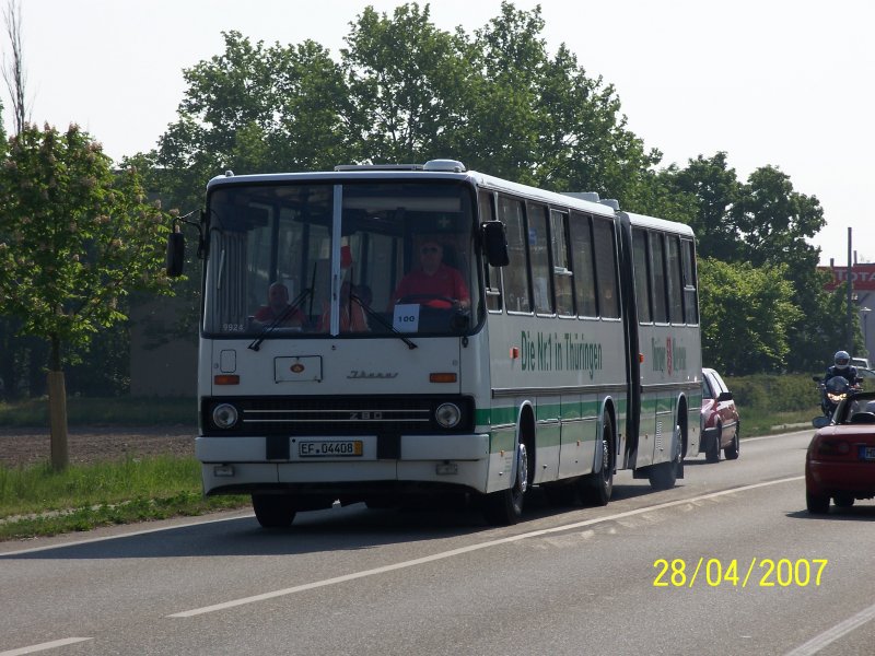 Ein unbekannter Ikarus 280 kurz nach Neuluheim. Der Bus nahm an der Ausfahrt des Busoldtimertreffs von Sinsheim nach Speyer und anschlieend wieder nach Sinsheim teil. Organisiert wurde das treffen von den Technik Museen Sinsheim und Speyer