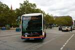 ESWE Verkehr Mercedes Benz eCitaro Wagen 111 am 17.08.21 in Wiesbaden