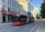 Ruter / Unibuss, Oslo.
