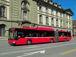 Mercedes Citaro 844, auf der Linie 12, fährt über den Bubenbergplatz. Die Aufnahme stammt vom 26.08.2010.