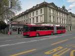 Hess Trolleybus mit der Betriebsnummer 05 auf der Linie 12 am Bubenbergplatz in Bern.
