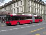 Hess Trolleybus mit der Betriebsnummer 05 auf der Linie 12 am Bahnhof in Bern.