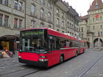 NAW Trolleybus 16, auf der Linie 21, fährt durch die Marktgasse. Die Aufnahme stammt vom 14.04.2011.