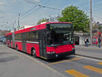 NAW Trolleybus 20, auf der Linie 12, bedient die Haltestelle Bärenpark. Die Aufnahme stammt vom 14.04.2011.
